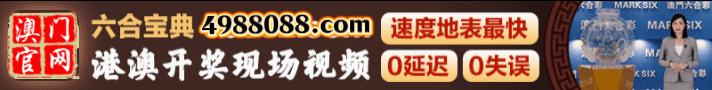 开开开